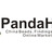 Pandahall